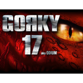 Gorky 17 / STEAM GLOBAL KEY 🔥