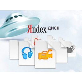 PHP script for direct download of Yandex disk files #12