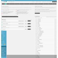 WP UserPro — профили пользователей с cоциальным входом