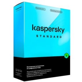 KASPERSKY INTERNET SECURITY STANDARD 1PC 6Months CIS