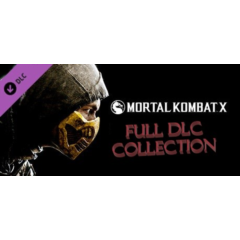 Mortal Kombat X - ПОЛНЫЙ НАБОР ДОПОЛНЕНИЙ (STEAM КЛЮЧ)