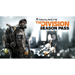 Tom Clancy's The Division: Season Pass (UBISOFT) GLOBAL