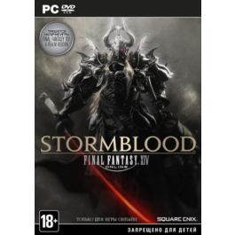 Final Fantasy XIV: StormBlood + Heavensward (EURO KEY)