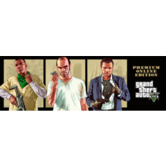 GTA V + Online (4 в 1) | ПОЛНОЕ ИЗДАНИЕ | КЛЮЧ | РФ+МИР