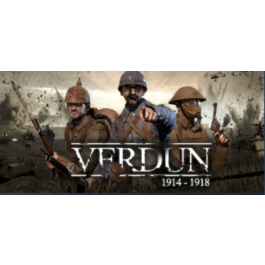 Verdun [Steam Gift]