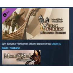 Mount & Blade: Warband Viking Conquest Reforged Edition