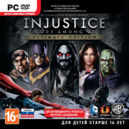 Injustice: Gods Among Us Ultimate (Steam KEY)