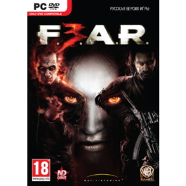 FEAR 3  / STEAM KEY / REGION FREE