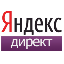 Yandex Direct coupon 5000 rubles NEW domain (not 15000)