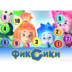 Математичекий чемоданчик