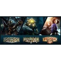 BioShock Triple Pack (BioShock + BioShock 2 + Infinite)