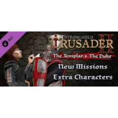 Stronghold Crusader 2: The Templar and The Duke (DLC)🔑
