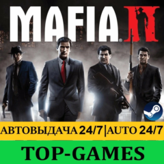 Mafia 2 II Classic | Steam | АВТОВЫДАЧА | Region Free