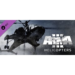 Arma 3 - Helicopters (DLC)🔑STEAM КЛЮЧ✔️РОССИЯ+МИР