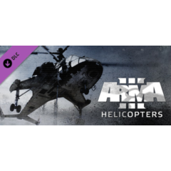Arma 3 - Helicopters (DLC)🔑STEAM КЛЮЧ✔️РОССИЯ+МИР