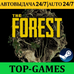 The Forest | АВТОВЫДАЧА 24/7 | Steam | Steam Deck