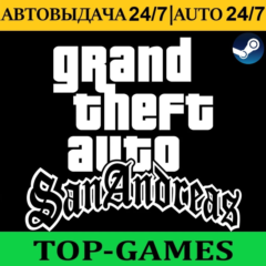 GTA San Andreas | Steam | АВТОВЫДАЧА 24/7 | Region free