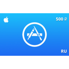 Подарочная карта App Store 500 руб. RU-регион