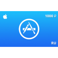 Подарочная карта App Store 1000 руб. RU-регион