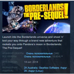 Borderlands The Pre-Sequel STEAM KEY REGION FREE GLOBAL+РОССИЯ