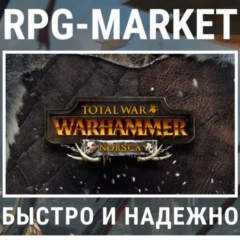 TOTAL WAR: WARHAMMER  NORSCA DLC (STEAM) + ПОДАРОК