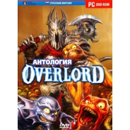 Overlord Complete Pack (Steam Gift Region Free / ROW)