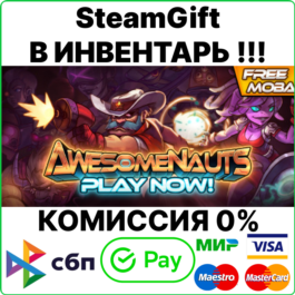 Awesomenauts + 3DLC [Steam Gift/Region Free]💳0%