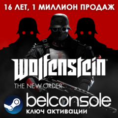 🔶Wolfenstein: The New Order - Официальный Ключ Steam