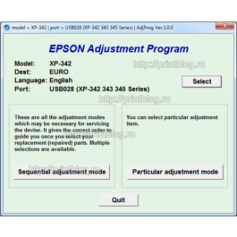 Adjustment program Epson XP-342 (340) reset ink counter