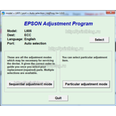 Adjustment program Epson L605 сброс памперса
