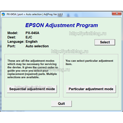 Adjustment program Epson PX-045A сброс памперса