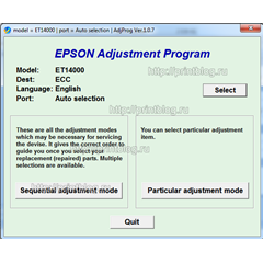 Adjustment program Epson ECOTANK ET-14000 сброс памперс