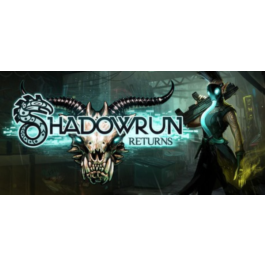 Shadowrun Returns [Steam\RU+CIS\Key]