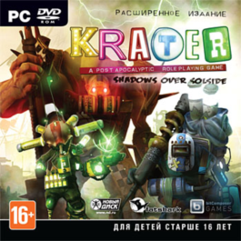 KRATER. Extended Edition (Key Steam CIS)