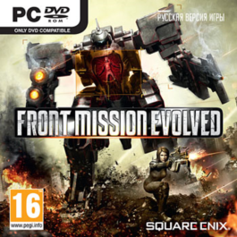 FRONT MISSION EVOLVED (Steam key)CIS