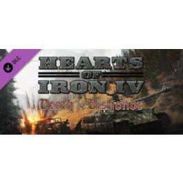 🔶Hearts of Iron IV: Death or Dishonor DLC Wholesale