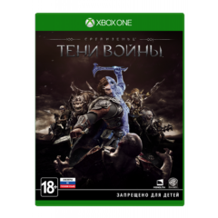 Средиземье: Тени войны / XBOX ONE / АККАУНТ 🏅🏅🏅