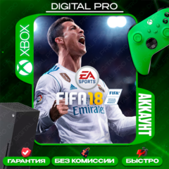 ❤️Fifa 18 / XBOX ONE, Series X|S