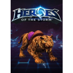 Heroes of the Storm маунт портрет Золотой Тигр Ключ