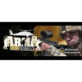 Arma: Gold Edition / STEAM KEY / REGION FREE