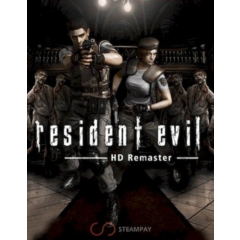 RESIDENT EVIL HD REMASTER (STEAM) 0% КАРТОЙ + ПОДАРОК