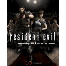 RESIDENT EVIL HD REMASTER (STEAM) 0% CARD + GIFT