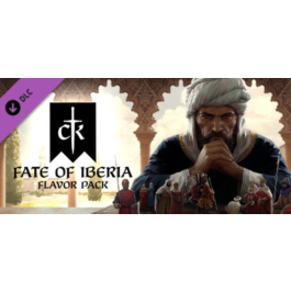 ✅Crusader Kings III Fate of Iberia (Steam Key / RU+CIS)