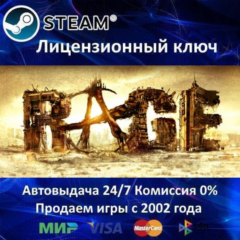 ✅RAGE✔️Steam⭐Ключ Активации🔑Region Free✔️АКЦИЯ🎁0% Карты💳
