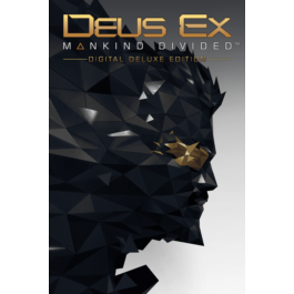 ✅Deus Ex: Mankind Divided Deluxe Edition (Steam Key)