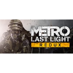 Metro Last Light Redux / Метро Луч Надежды (STEAM GIFT)