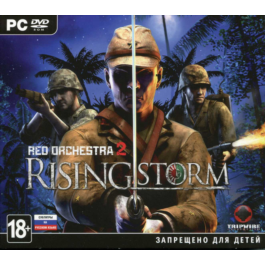 Red Orchestra 2: Rising Storm (STEAM )RU+CIS