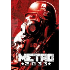 Metro 2033 All Languages (Steam Gift Region Free / ROW)