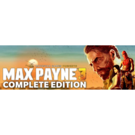 ✅Max Payne 3 Complete Pack (ROCKSTAR KEY / REGION FREE)