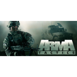 Arma Tactics STEAM KEY Region Free